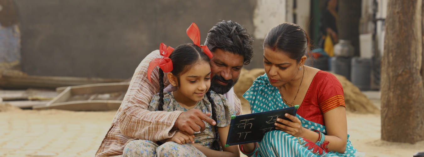 Education