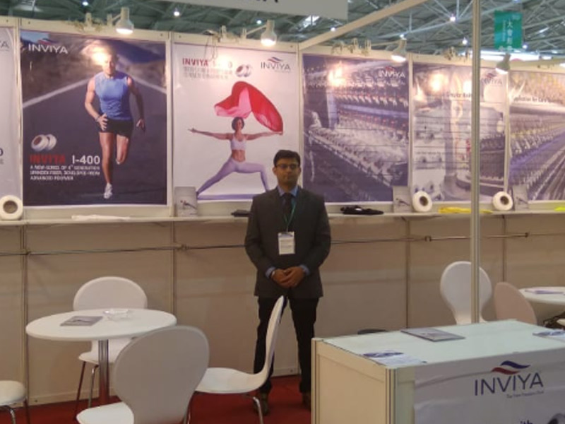 TAIPEI INNOVATIVE TEXTILE APPLICATION SHOW