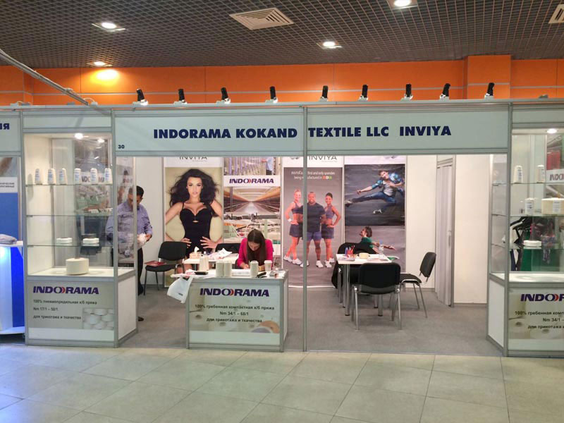 Textillegprom – Russia 2016